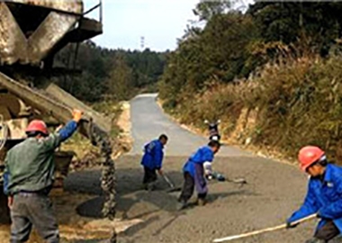 瓮安县“组组通”建设项目